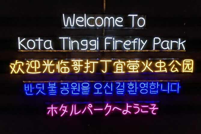 Firefly Tour Johor Bahru@Kota Tinggi Firefly Park - Value and Practical Tips