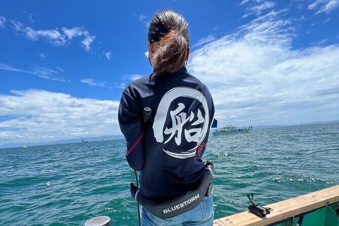 Fishing Experience with No Equipment Needed in Izumisano, Osaka - Frequently Asked Questions