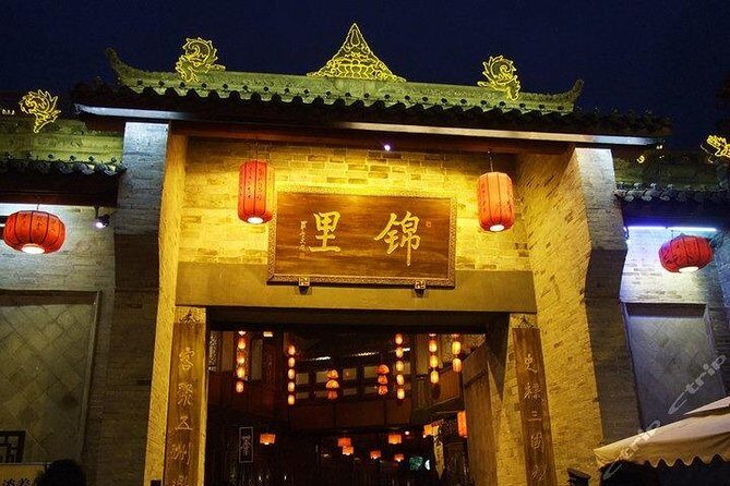 Flexible Private Chengdu Layover Tour - How Does It All Come Together?