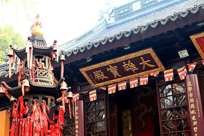 Flexible Suzhou City Highlights Private Day Tour with Authentic Lunch - FAQs