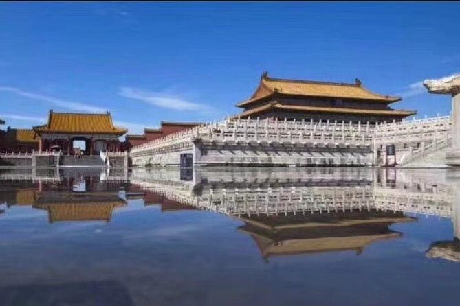 Forbidden City and Huanghuacheng Great wall - Frequently Asked Questions