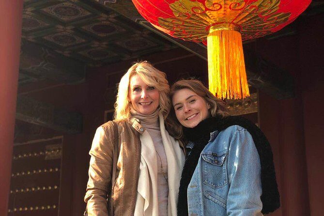 Forbidden City Private Walking Tour with Optional Sights - The Sum Up