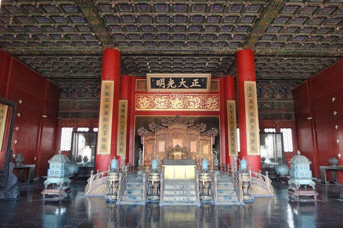 Forbidden City (The Palace Museum) Ticket Booking - FAQ