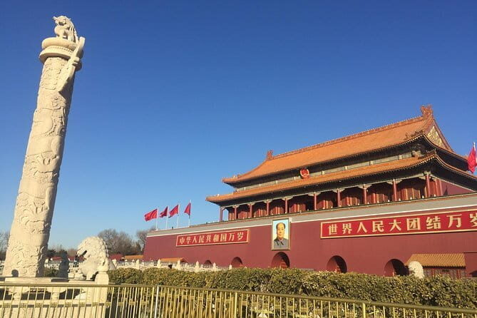 Forbidden City, Tiananmeng Square&Temple of Heaven - Key Points