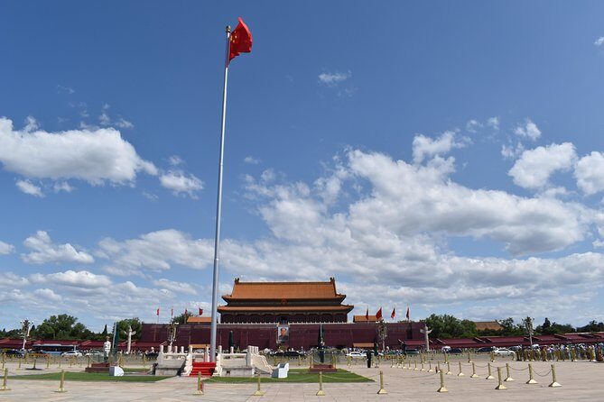 Forbidden City Ticket and Private Tour - FAQs