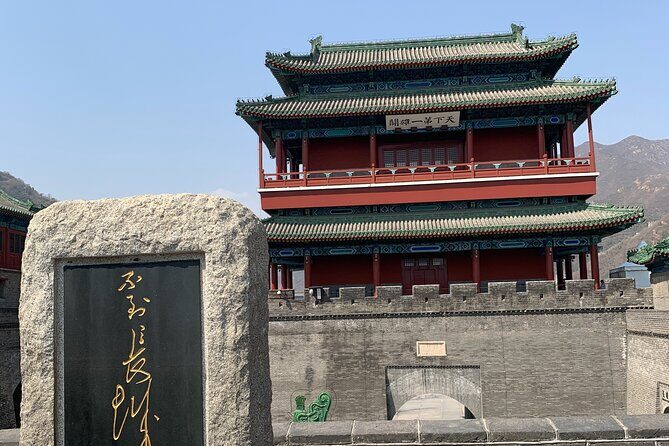 Forbidden City Tickets and Tiananmen Square Small group walk tour - Frequently Asked Questions
