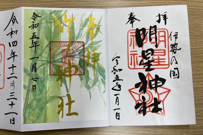 Fortune-Telling through Oriental Astrology near Ise Jingu - Authentic Insights from Reviewers