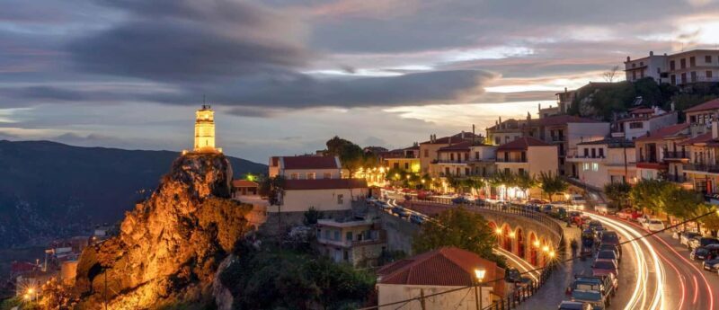 From Athens: Arachova Full-Day Trip with Premium Transfers - A Scenic and Cultural Journey from Athens