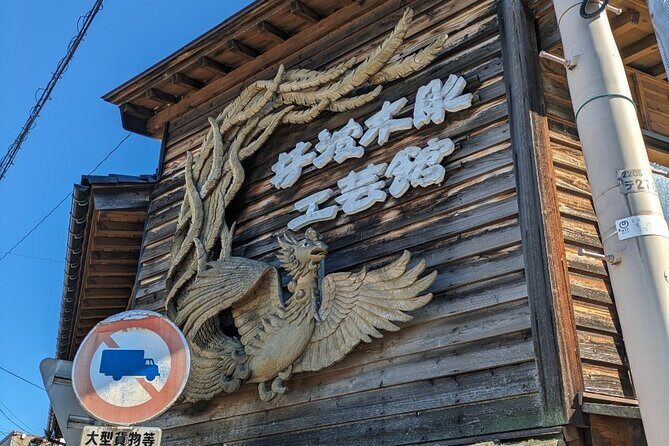 From Kanazawa: Shirakawa-go, Gokayama and Wood Carving Village - Frequently Asked Questions