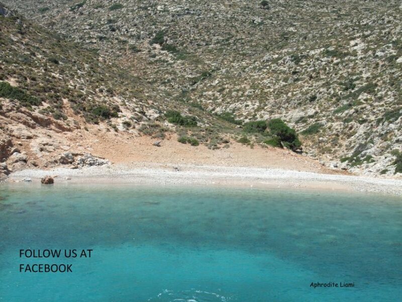 From Kos: Pserimos Island Snorkeling Cruise by Diving Boat - Key Points