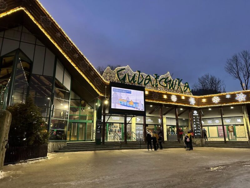 From Krakow: Zakopane & Thermal Spa with Hotel Pickup - Exploring the Zakopane & Thermal Spa Day Trip from Krakow