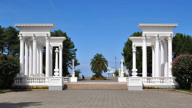 From Kutaisi: Batumi, Petra Fortress and Botanical garden - FAQ