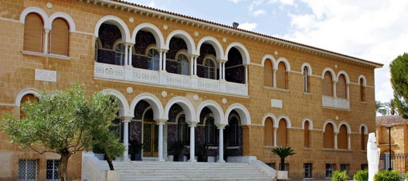 From Paphos: Nicosia Tour in Polish - FAQs