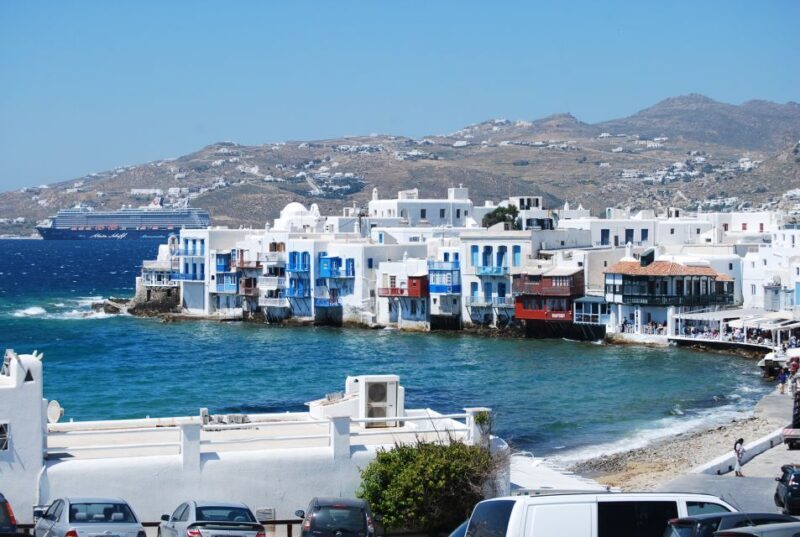 From Paros: Day Trip to Mykonos - FAQ
