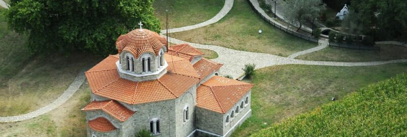 From Thessaloniki: Private Excursion to Philippi-Kavala - Starting from Thessaloniki: Comfort and Convenience