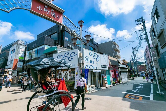From Tokyo: Kamakura & Enoshima 1-Day Bus Tour - FAQs