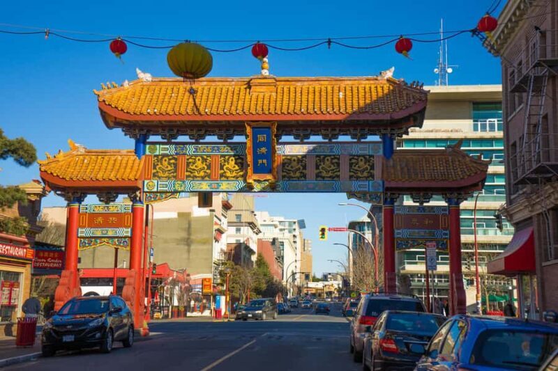 From Vancouver: Butchart Gardens & Victoria Sightseeing Tour - FAQ