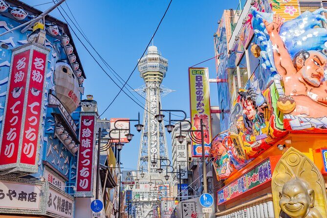 Full Day Guided Tour in Osaka by Van - FAQs