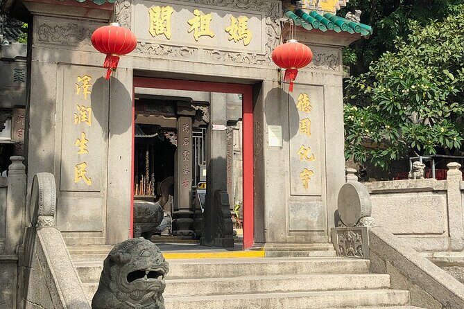 Full Day Macau Sightseeing Tour from Hong Kong (OW by HZM Bridge) - Full Day Macau Sightseeing Tour from Hong Kong (OW by HZM Bridge)