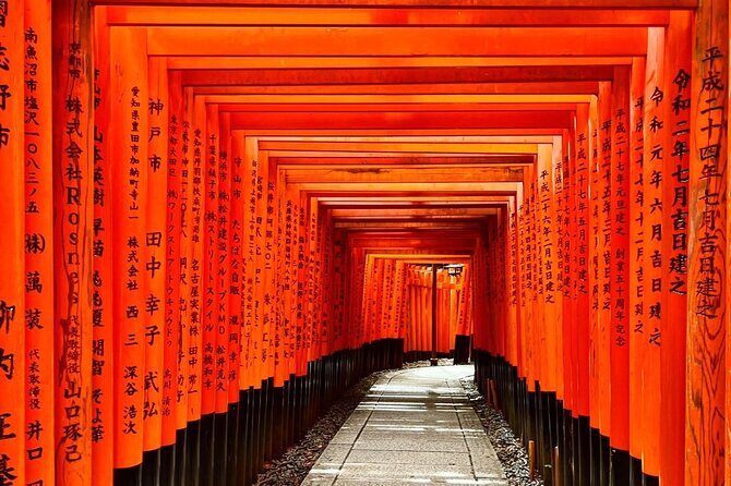 Full Day Private Car Tour in Kyoto - Whats Included and Whats Not