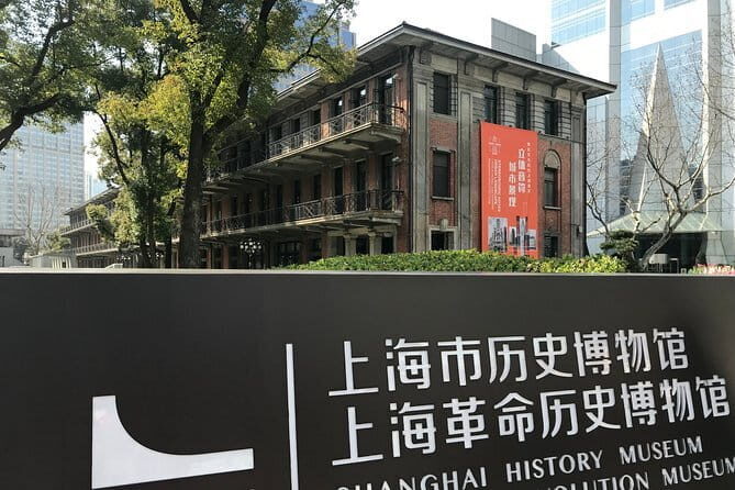 Full-Day Private Guided Tour in Shanghai with Hotel Pick Up - FAQ
