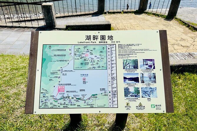 Full-Day Private Nikko Tour from Tokyo wd English Speaking Driver - A Deep Dive into the Nikko Experience