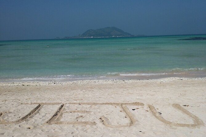 Full-day Private Taxi Tour West of Jeju island - Exploring the Itinerary in Detail