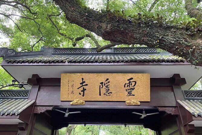 Full Day Private Tour Incredible Hangzhou Highlight - Key Points
