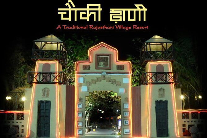 Full Day tour of Rajkot City with Traditional themed Dinner - A Detailed Look at the Rajkot Experience