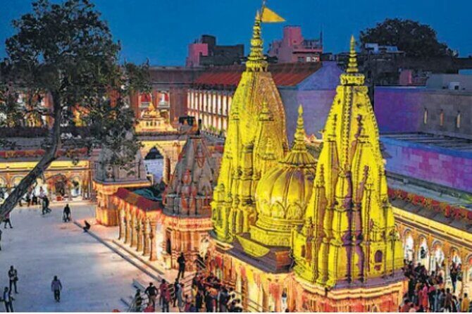 Full Day Varanasi City Tour with Sarnath and Evening Ganga Aarti - Practical Details and Value