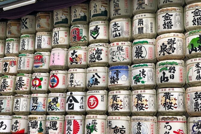 Full Tokyo: Meiji Shrine, Imperial Palace, Asakusa & Skytree - Key Points