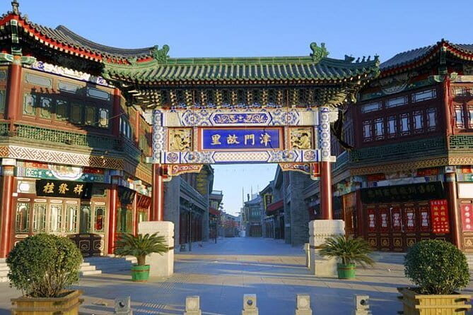 [FULL VIEW] TIANJIN TOUR by High speed train from BJ with delicious lunch - An Introduction to the Tianjin Day Trip Experience