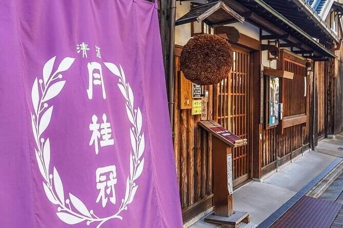 Fushimi Cherry Blossom and Sake Brewery Tour - A Deep Dive into the Fushimi Cherry Blossom and Sake Tour
