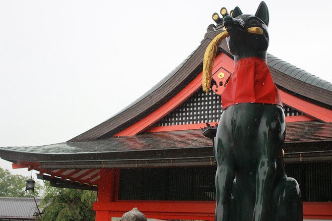 Fushimi Inari Shrine: Explore the 1,000 Torii Gates on an audio walking tour - Practicalities and Value