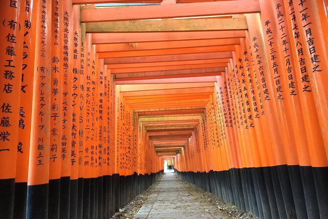 Fushimi Inari Shrine: Explore the 1,000 Torii Gates on an audio walking tour - The Sum Up