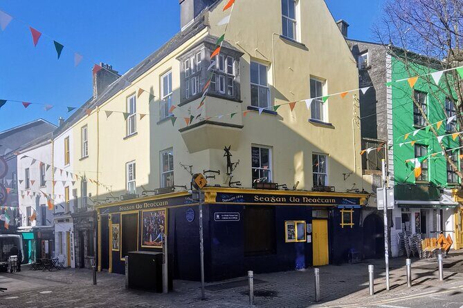 Galway Famous People Theatre and Literature Walking Tour - FAQ