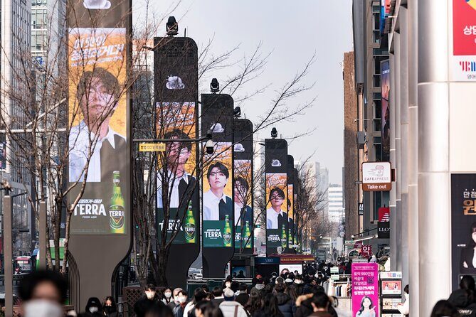 Gangnam Walking Tour on Youth and Society in Seoul Korea - FAQ