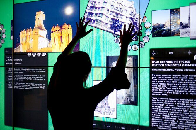 Gaudi Experience Admission Ticket - Authentic Insights from Visitors
