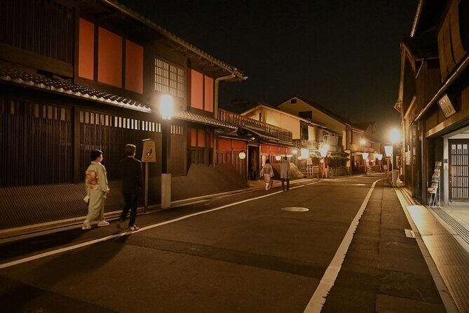 Geisha Streets & "Real Kyoto" Magical Night (w/Kyoto Snack) - Frequently Asked Questions (FAQs)