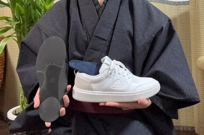 Get Fatigue Free Feet in Japan - Why You Might Love This Tour