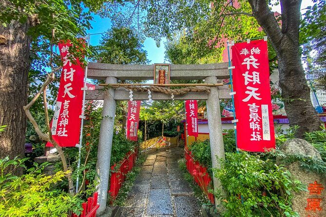 Get to know the secret of Asakusa! Shrine and Temple Tour - FAQs