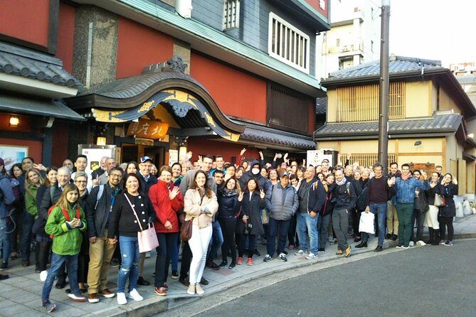 Gion Walking Tour by Night - FAQs