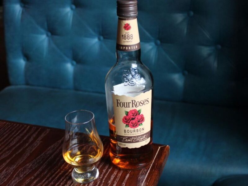 Glasgow: Bourbon Tasting at Van Winkle Barrowlands - Who Should Consider This Tour?