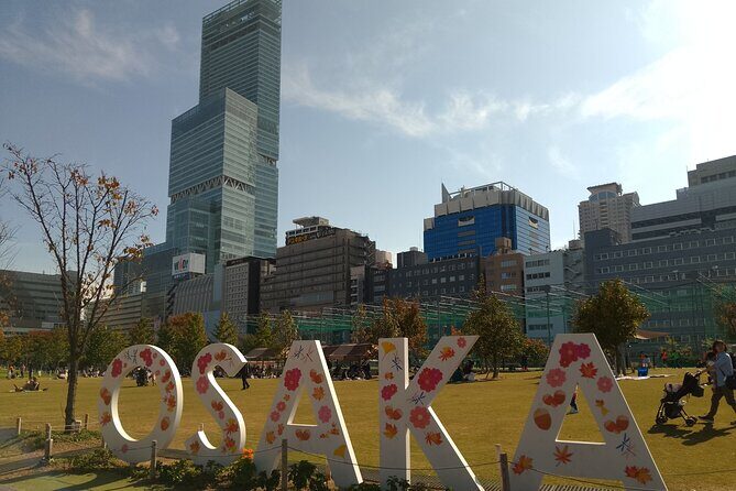 Goshuin Trip around Tennoji Park Osaka - What You Can Expect During the Tour