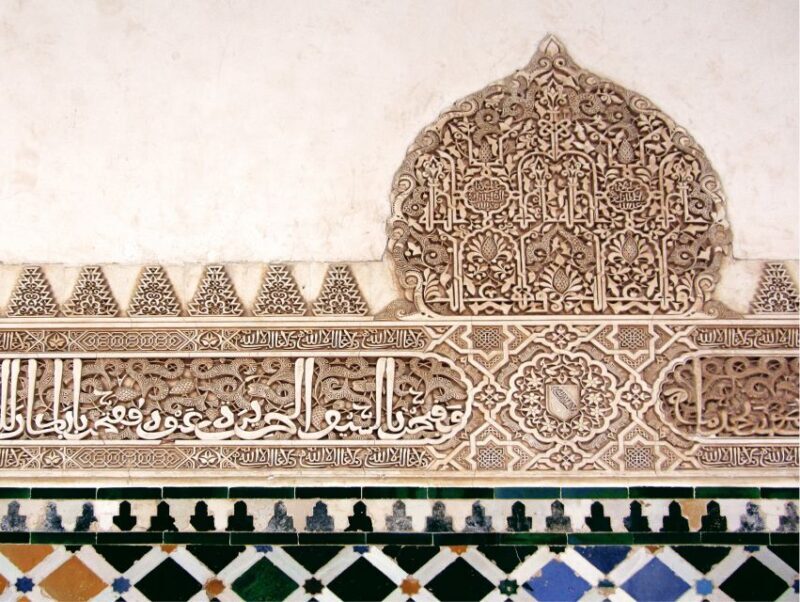 Granada: Alhambra and Generalife Private Fast-Track Tour - Why This Tour Is Worth Considering