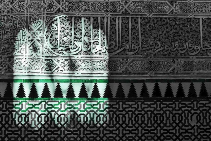 Granada: Fast-Track Alhambra & Nasrid Palaces Guided Tour - The Sum Up