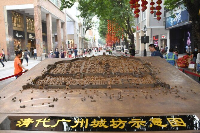 Guangzhou Archaeological Sites and Historical Relics Private Tour - Who Should Book This Tour?