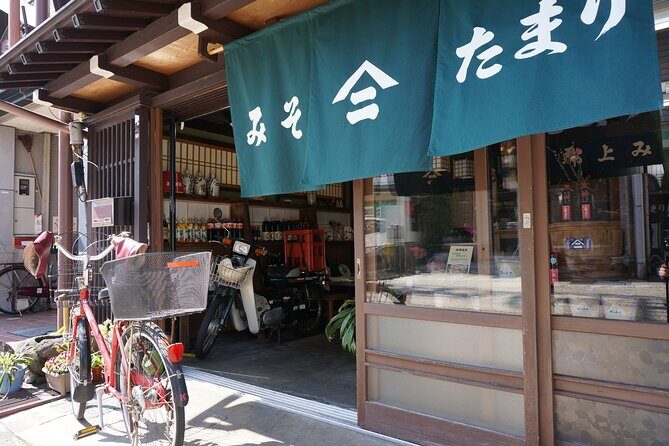 Gujo Hachiman All Must-Sees Full Day Private Tour with Government-Licensed Guide - Practical Tips for Making the Most of Your Day