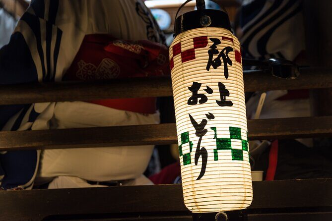 Gujo Hachiman All Must-Sees Full Day Private Tour with Government-Licensed Guide - FAQ