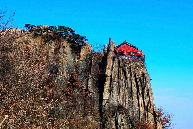 Gwanaksan Hike & Old Buddhist Temple Visit (Lunch inclusive) - Key Points